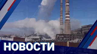 Новости 07.08.2023