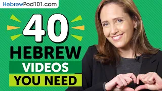 Learn Hebrew: 40 Beginner Hebrew Videos You Must Watch