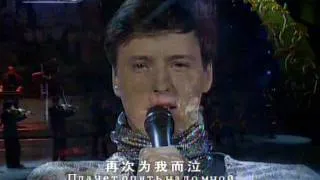 VITAS_Opera #2_CCTV3_June  09_2006