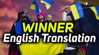 Kalush Orchestra - Stefania (English Lyrics Translation) [Eurovision 2022 Ukraine] 🇺🇦 ❤ WINNER