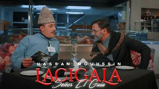 Hassan & Mohsine - lacigala ( comedia maroc 2020 ) | (حسن و محسن - كوميديا مغربية  sketch