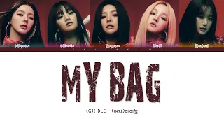 (G)I-DLE (여자아이들) - MY BAG [COLOR CODED HAN/ROM/ESP]