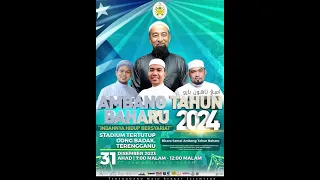 AMBANG TAHUN BAHARU 2024