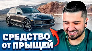 HARD PLAY СМОТРИТ ЛУЧШИЕ АВТО ПРИКОЛЫ #333