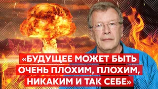 ⚡️ЕРОФЕЕВ о самом плохом варианте развития событий и о том, откуда Путин питается энергией