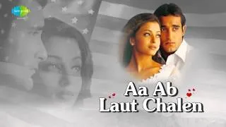 Yehi Hai Pyar - Udit Narayan - Alka Yagnik - Jaspinder Narula - Aa Ab Laut Chalen [1999]