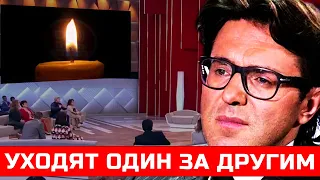 5 минут назад... Народный Артист скончался мгновенно...