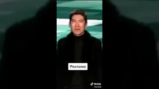 шампунь жумайсемба