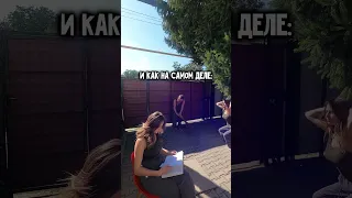 как проходит день по мнению мужа😂#топ #ржака #юмор #рекомендации #тренды