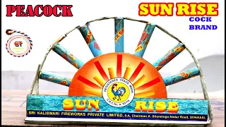 SUN RISE from COCK brand Fireworks #cockbrandfireworks #srikaleswarifireworks Murga Chap Patakhe