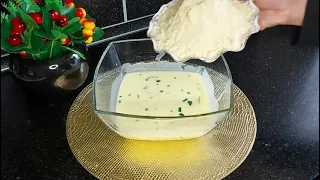 Сискал/Кукурузной муки очень вкусный.