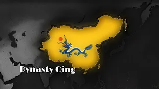 Form: Dynasty Qing: Age of History II