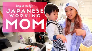 Day in the Life of a Japanese Working Mom