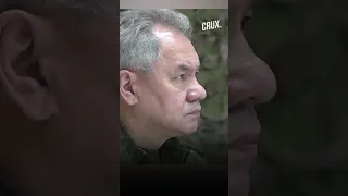 Russian Defence Minister Sergei Shoigu Meets Troops In Zaporizhzhia