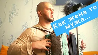 КАК ВО СЛАВНОМ ГОРОДЕ | russian folk song | СЕРГЕЙ ПУШКИН