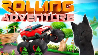 СУПЕР КОТ УЧАСТВУЕТ  В ГОНКАХ НА МАШИНАХ 🐱 ВЫЖИВАНИЕ Rolling Adventure