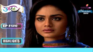 Akash ने Sign किये Divorce Papers | Uttaran | उतरन | Full Episode | Ep. 1210