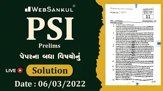 PSI Paper Solution | WebSankul