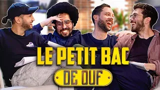 LE PETIT BAC DE OUF (feat Morgan VS et Kemar) #6