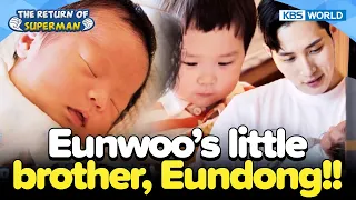 Eunwoo's little brother, Eundong! [The Return of Superman : Ep.484-2] | KBS WORLD TV 230702