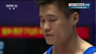 2016 China Oly Trials 77 kg Top C+Jerks