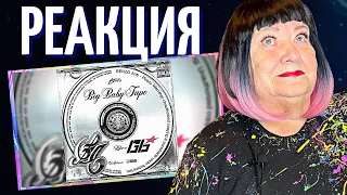 Big Baby Tape - Like a G6 РЕАКЦИЯ | REACTION