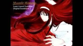 Shingetsutan Tsukihime OST 2 - Oboro Zuki