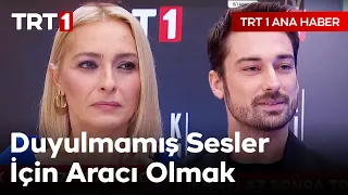 Yürek Çıkmazı Oyuncuları, Diziyi Anlatıyor 🎬 TRT 1 Ana Haber @YurekCikmaziTRT