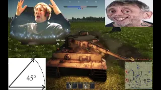 Tiger H1 when you angle at 30-45 degrees | War Thunder