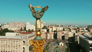 Kyiv aerial video. Киев аэросъемка. Майдан независимости.