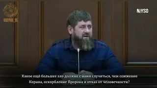 Кадыров приказал собрать мужчин и женщин для отправки в Украину