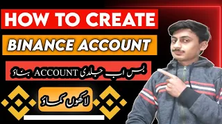 Binance Account Create 2023 | How to Create Binance Account in Pakistan | Binance App in 2023