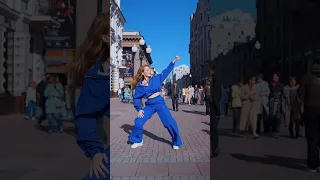 Papa dance in public