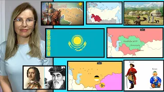 История Казахстан / для глухие