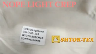 Ткани для штор NPOE LIGHT CREP