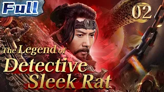 【ENG】The Legend of Detective Sleek Rat-The Blood Light Agato | China Movie Channel ENGLISH