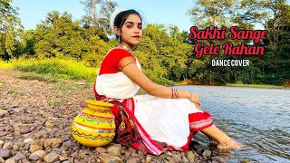 Sakhi Sange Gele Rahan Dance Cover by Siwani Sharma