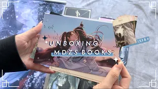 📦 Unboxing MDZS books + goods (Korean version) 📚✨