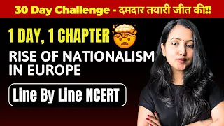 RISE OF NATIONALISM IN EUROPE FULL CHAPTER | CLASS 10 HISTORY | WITH PYQs | SHUBHAM PATHAK #class10