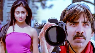 Sabse Bada Don Movie Scenes | Ravi Teja, Shriya Saran | Brahmanandam | South Movie