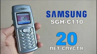 Samsung C110 - ретро обзор 20 лет спустя