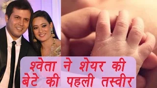 Shweta Tiwari reveals her BABY BOY's name with this beautiful pic | FilmiBeat