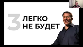 Даниил Тетюшин. OKR как инструмент создания виртуальной команды