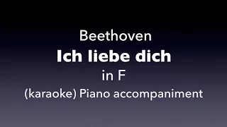 Ich liebe dich   Beethoven  in F   Piano accompaniment(karaoke)