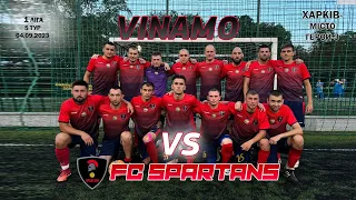 ⚽ FC Spartans VS Vinamo | Харків-Місто герой 3 | 1 Лига | 5 Тур | 04.09.2023г.