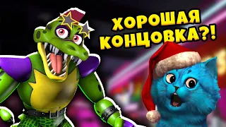 😮 СЛОМАЛ АНИМАТРОНИКА МОНТИ и СДЕЛАЛ КОНЦОВКИ Fnaf Security Breach ФНАФ Секьюрити Брич КОТЁНОК ЛАЙК