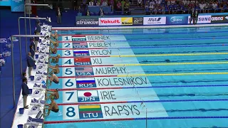 Evgeny Rylov 🇷🇺 Men's 200m Backstroke Final Fina 2017 World Swimming Championship Budapest