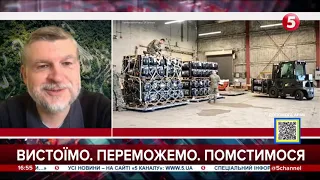 "Хто кому скільки чого передає": Володимир Горбач про очікування від "Рамштайн-2"