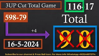 Thai Lottery 3UP Cut Total Game | Thai Lottery Result Today | Ohio Game 16-5-2024