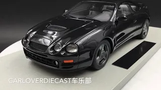 LS Collectibles 1:18 Toyota Celica ST 205 (Black) LS031A resin car model